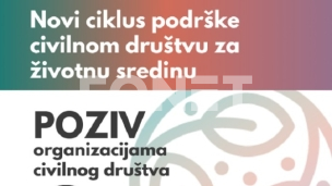 Konkurs za Eko sistem program